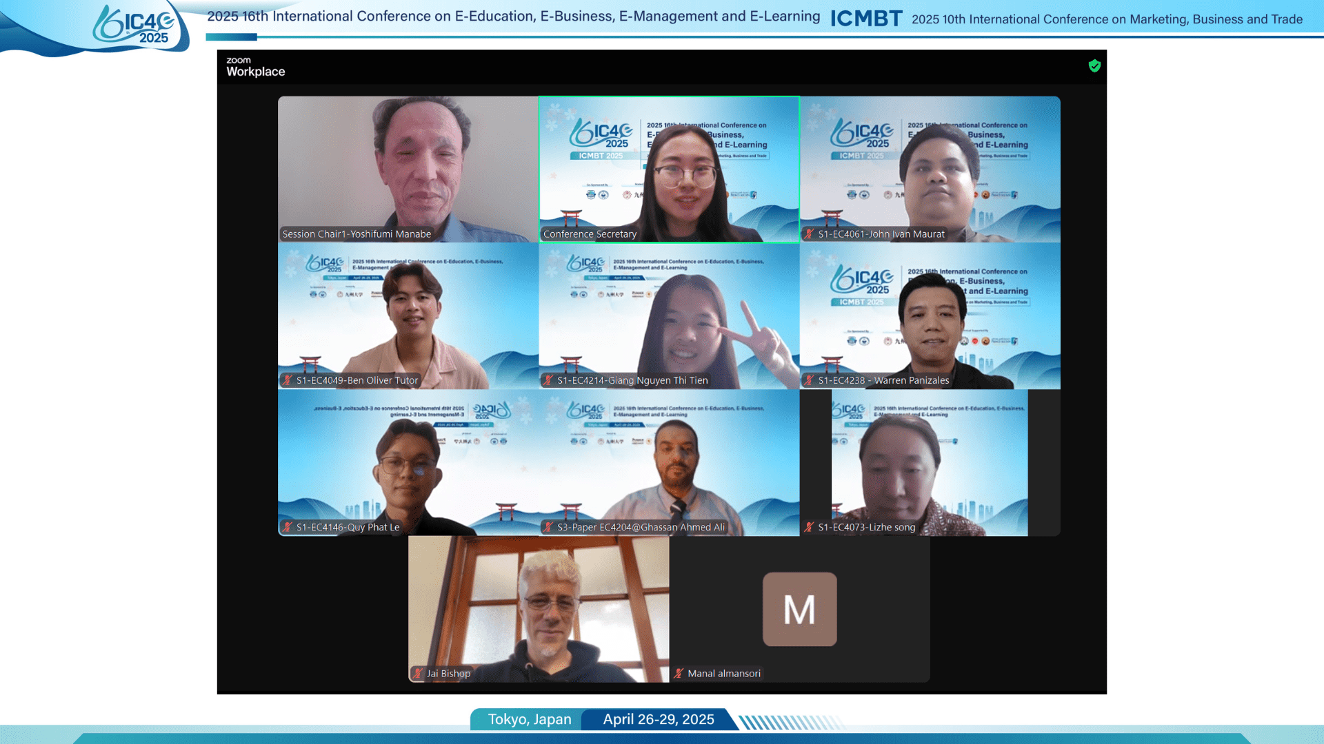 Onsite Session 23 Group Photo